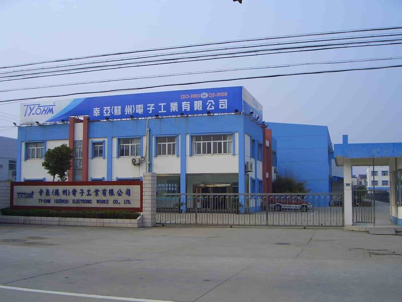 ASIA AKITA ELECTRONIC TECHNOLOGY(SHENZHEN)CO.,LTD manufacturer production line