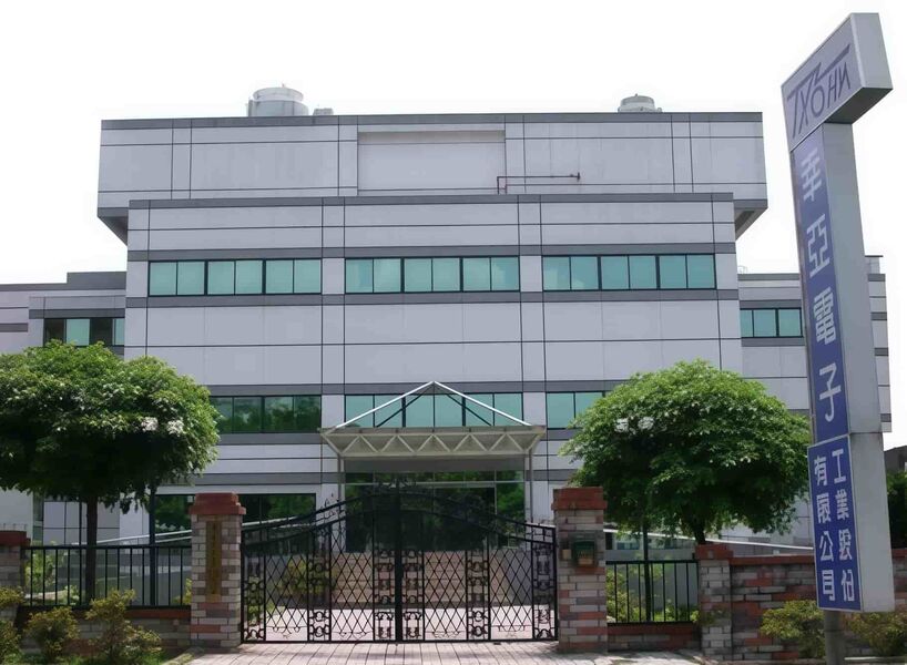 ASIA AKITA ELECTRONIC TECHNOLOGY(SHENZHEN)CO.,LTD manufacturer production line