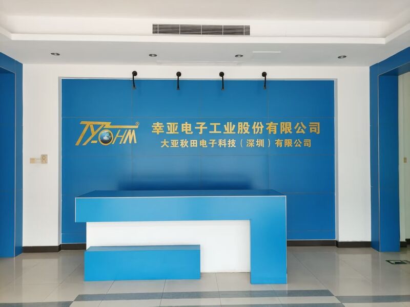 ASIA AKITA ELECTRONIC TECHNOLOGY(SHENZHEN)CO.,LTD