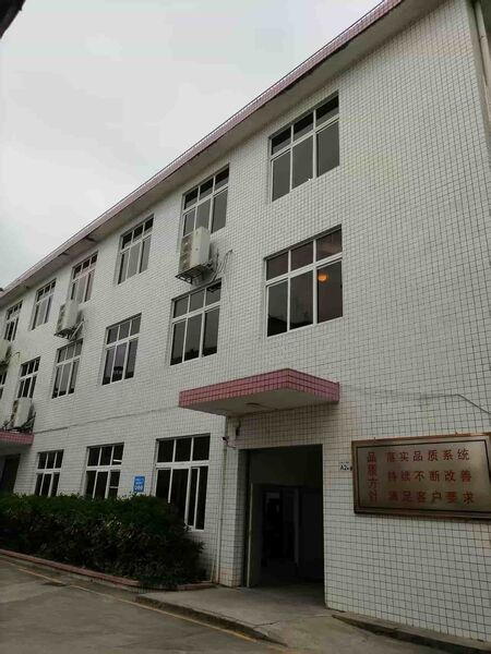 ASIA AKITA ELECTRONIC TECHNOLOGY(SHENZHEN)CO.,LTD